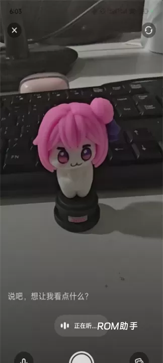 理想同学_https://m.romzhushou.com_出行购物_第4张
