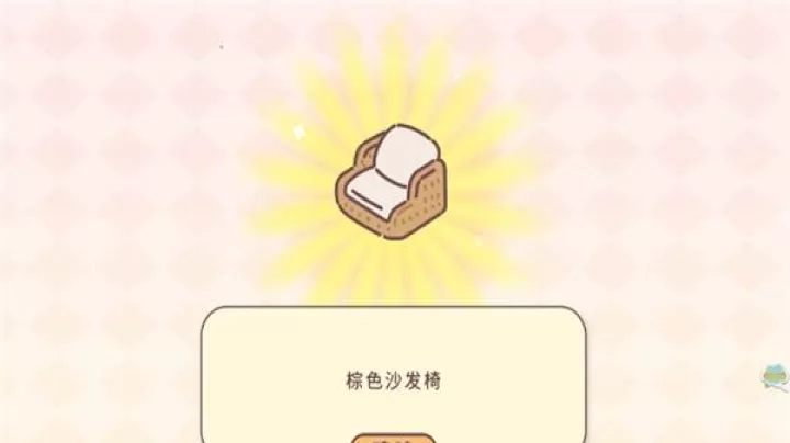 女朋友的恋爱小屋_https://m.romzhushou.com_角色扮演_第8张