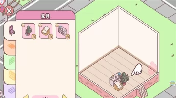 女朋友的恋爱小屋_https://m.romzhushou.com_角色扮演_第11张