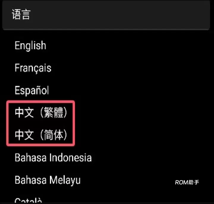 GigaBody健身_https://m.romzhushou.com_生活休闲_第4张