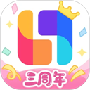临界