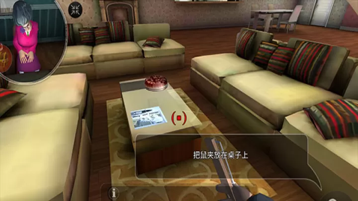 恐怖邻居最新中文版_https://m.romzhushou.com_动作冒险_第6张
