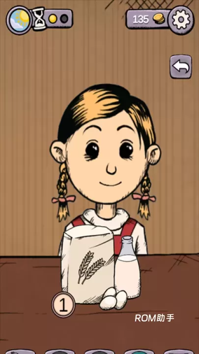 我的孩子生命之源中文版_https://m.romzhushou.com_模拟经营_第9张