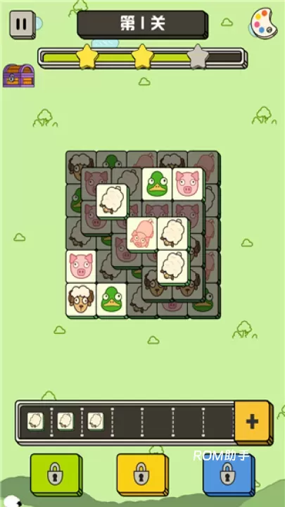 禅之消方块_https://m.romzhushou.com_休闲益智_第1张