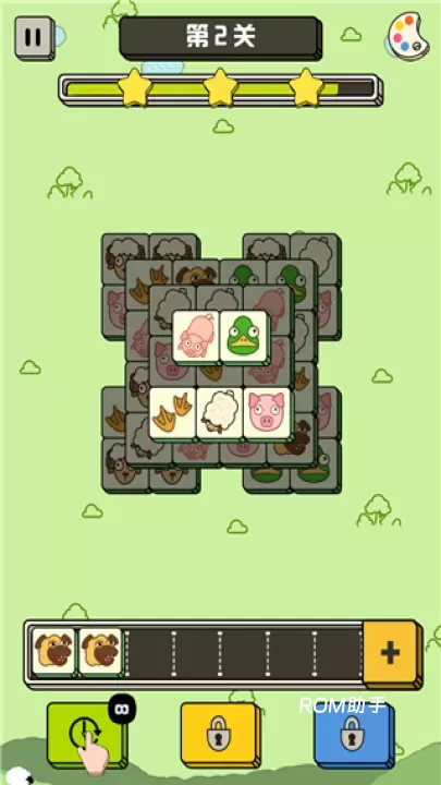 禅之消方块_https://m.romzhushou.com_休闲益智_第3张
