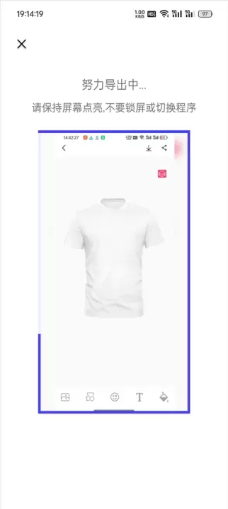 清爽视频编辑_https://m.romzhushou.com_手机美化_第10张