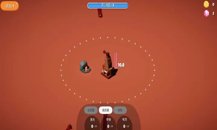 前哨站_https://m.romzhushou.com_策略卡牌_第1张
