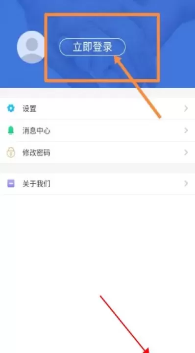一起长大教师_https://m.romzhushou.com_学习办公_第1张