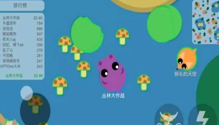 丛林大作战_https://m.romzhushou.com_休闲益智_第3张