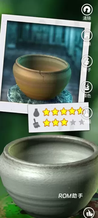 一起玩陶艺手游_https://m.romzhushou.com_生活休闲_第7张