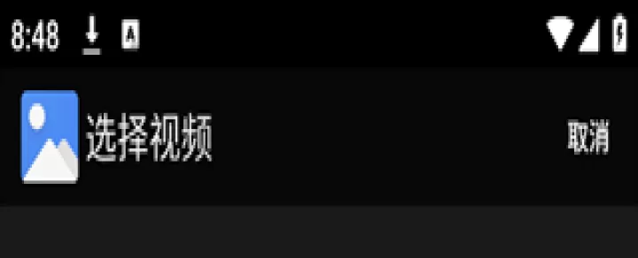 一个木函_https://m.romzhushou.com_系统工具_第3张