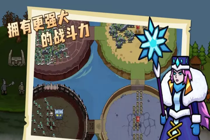 环形帝国_https://m.romzhushou.com_动作冒险_第1张