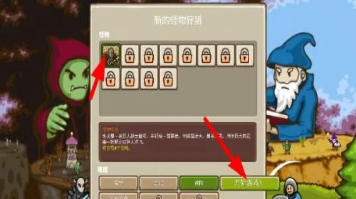 环形帝国_https://m.romzhushou.com_动作冒险_第6张