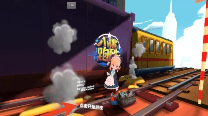 蔚蓝跑酷_https://m.romzhushou.com_休闲益智_第1张