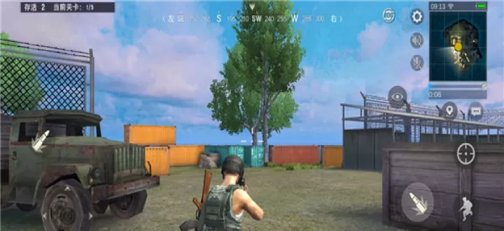 生存小队_https://m.romzhushou.com_飞行射击_第6张