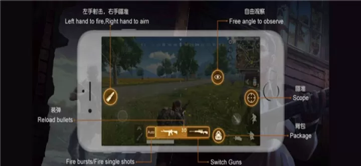 生存小队_https://m.romzhushou.com_飞行射击_第4张