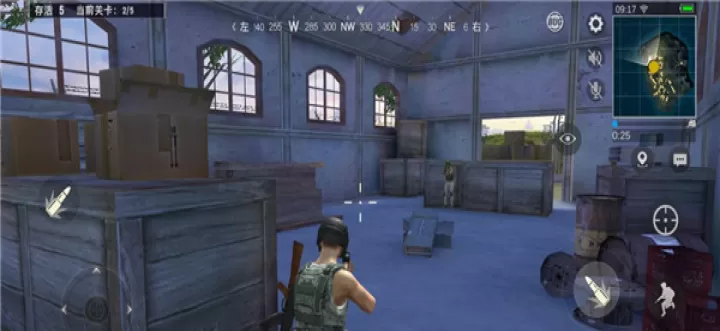 生存小队_https://m.romzhushou.com_飞行射击_第7张