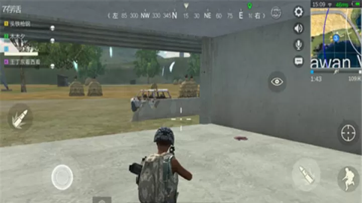 生存小队_https://m.romzhushou.com_飞行射击_第9张