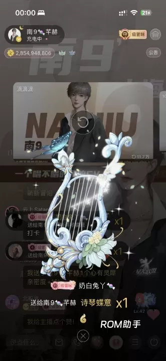 克拉漫播_https://m.romzhushou.com_学习办公_第7张