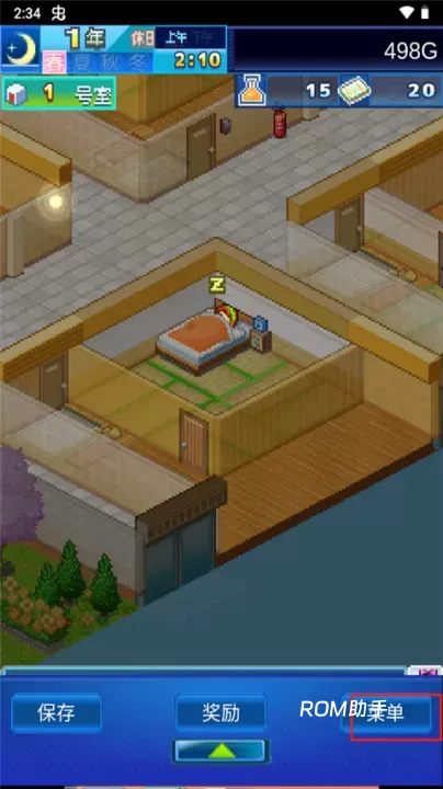 开罗住宅梦物语_https://m.romzhushou.com_模拟经营_第14张