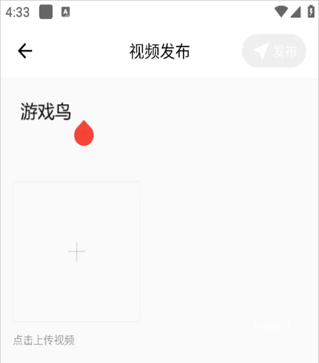 石家庄日报_https://m.romzhushou.com_新闻阅读_第4张