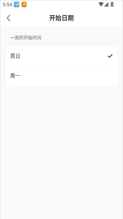 指尖时光_https://m.romzhushou.com_生活休闲_第3张