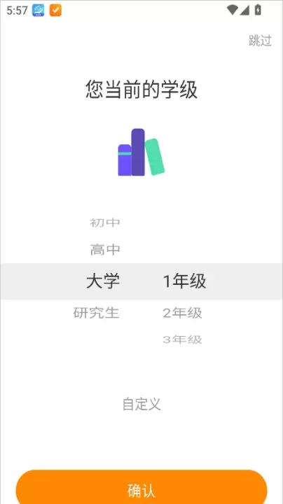 指尖时光_https://m.romzhushou.com_生活休闲_第10张