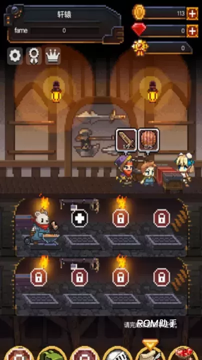 英雄的铁匠最新版_https://m.romzhushou.com_模拟经营_第1张
