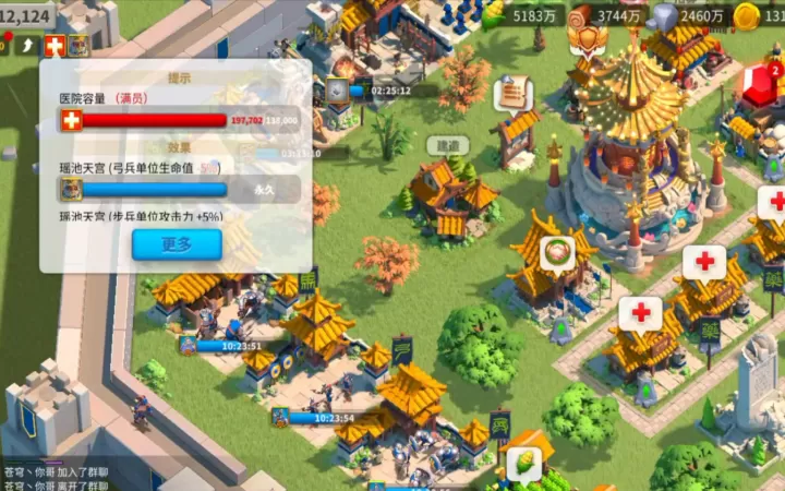 西凉精兵战力究竟有多强？_https://m.romzhushou.com_游戏攻略_第3张
