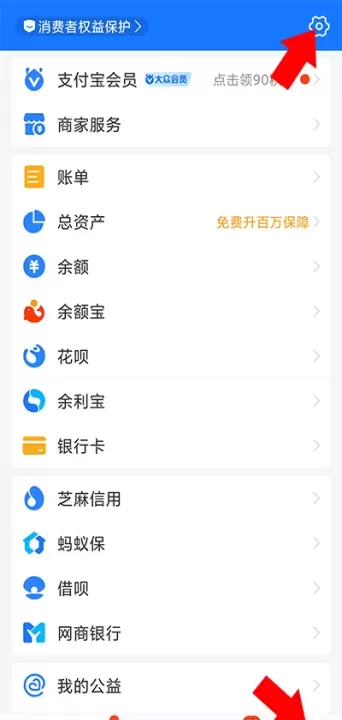扫描全能王App_https://m.romzhushou.com_学习办公_第1张