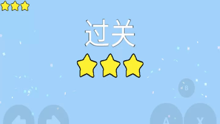 魔导战争_https://m.romzhushou.com_休闲益智_第3张