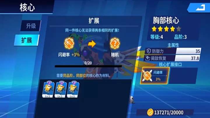 别惹神枪手_https://m.romzhushou.com_动作冒险_第2张