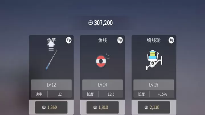 钓鱼人生_https://m.romzhushou.com_休闲益智_第1张