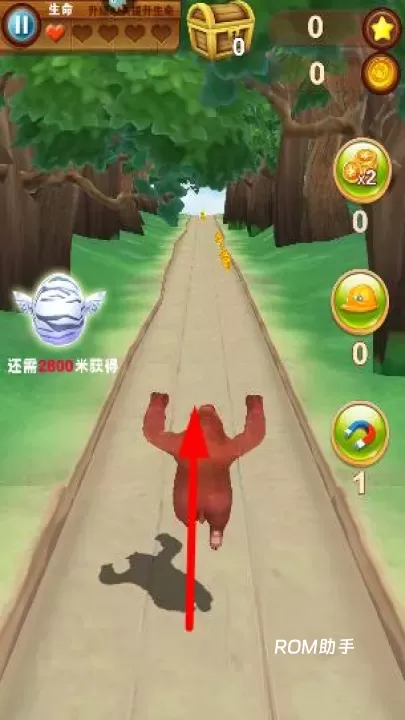 熊出没之熊大快跑_https://m.romzhushou.com_角色扮演_第5张