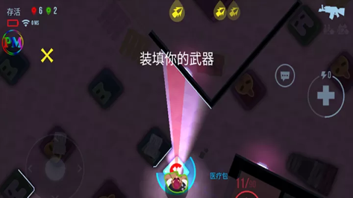 子弹回声中文版_https://m.romzhushou.com_动作冒险_第2张