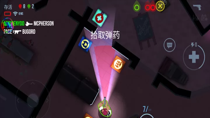 子弹回声中文版_https://m.romzhushou.com_动作冒险_第6张