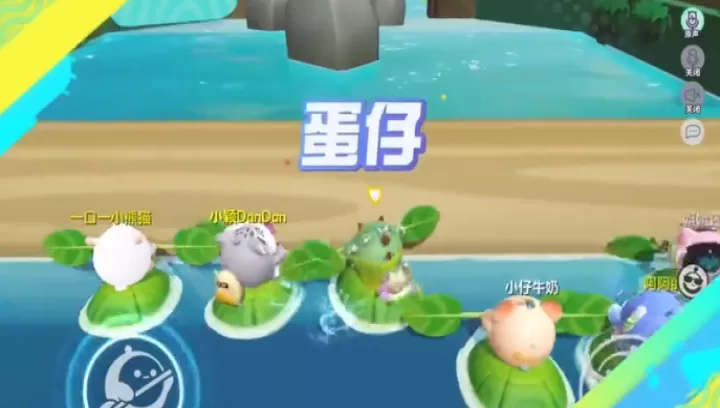 “蛋仔派对中的划船玩法模式怎么找？”
