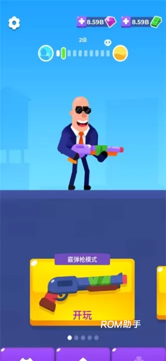 击打大师_https://m.romzhushou.com_动作冒险_第1张