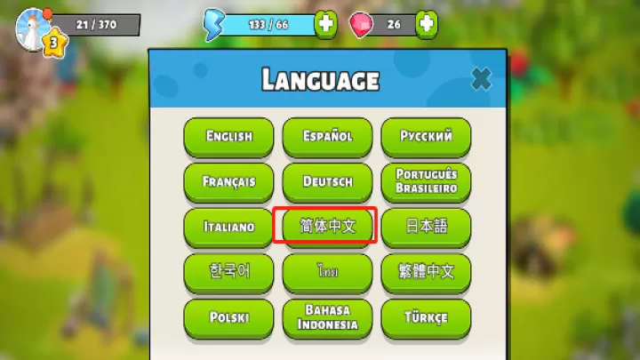 家庭岛_https://m.romzhushou.com_模拟经营_第3张