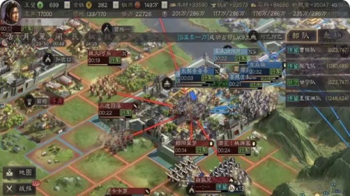 三国志战略版S3侠客军藏兵技巧大揭秘_https://m.romzhushou.com_游戏攻略_第2张