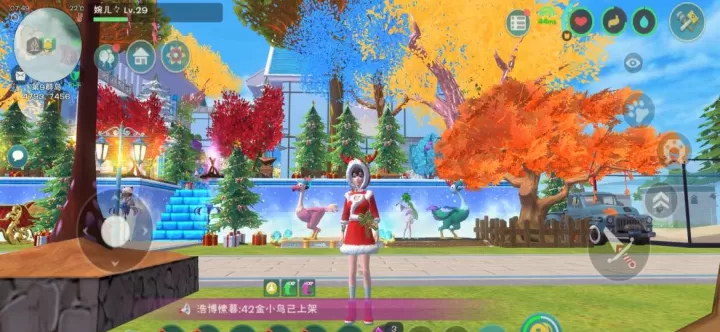 《创造与魔法》：探寻树叶资源最丰富的聚集地_https://m.romzhushou.com_游戏攻略_第3张