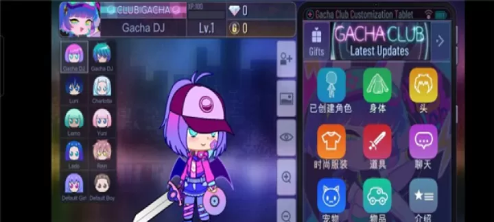加查俱乐部_https://m.romzhushou.com_休闲益智_第3张
