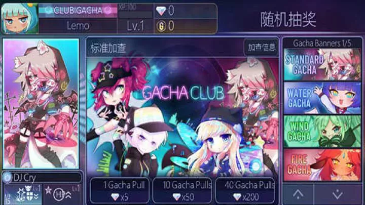 加查俱乐部_https://m.romzhushou.com_休闲益智_第4张