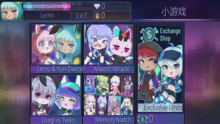 加查俱乐部_https://m.romzhushou.com_休闲益智_第5张