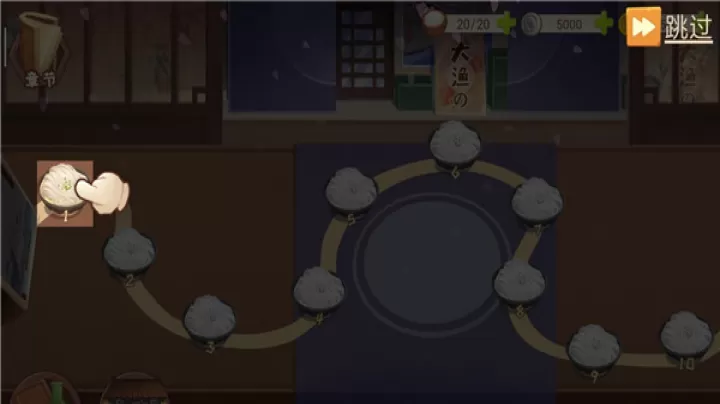 有间小馆_https://m.romzhushou.com_休闲益智_第1张