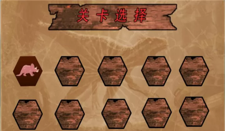 疯狂狙击动物_https://m.romzhushou.com_动作冒险_第2张