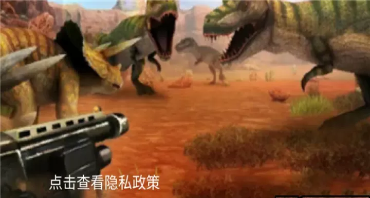 疯狂狙击动物_https://m.romzhushou.com_动作冒险_第1张