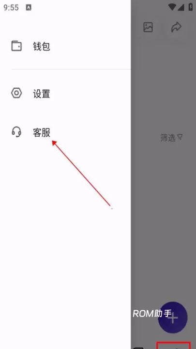 临界_https://m.romzhushou.com_生活休闲_第1张