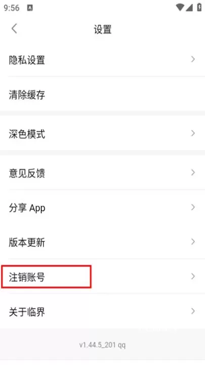 临界_https://m.romzhushou.com_生活休闲_第3张