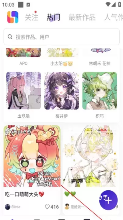 临界_https://m.romzhushou.com_生活休闲_第5张